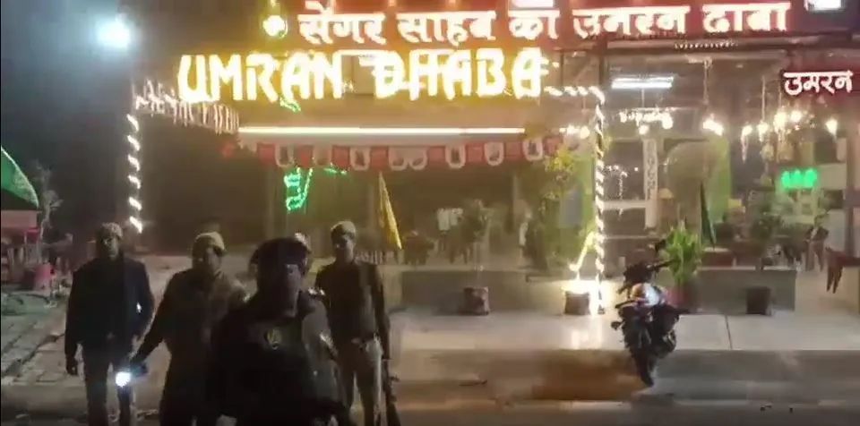 कानपुर में उमरान ढाबे के कैशियर ने गोली मार की हत्या, आधी रात बिल विवाद में कस्टमर का सनसनीखेज मर्डर कानपुर में उमरान ढाबे के कैशियर ने गोली मार की हत्या, आधी रात बिल विवाद में कस्टमर का सनसनीखेज मर्ड...