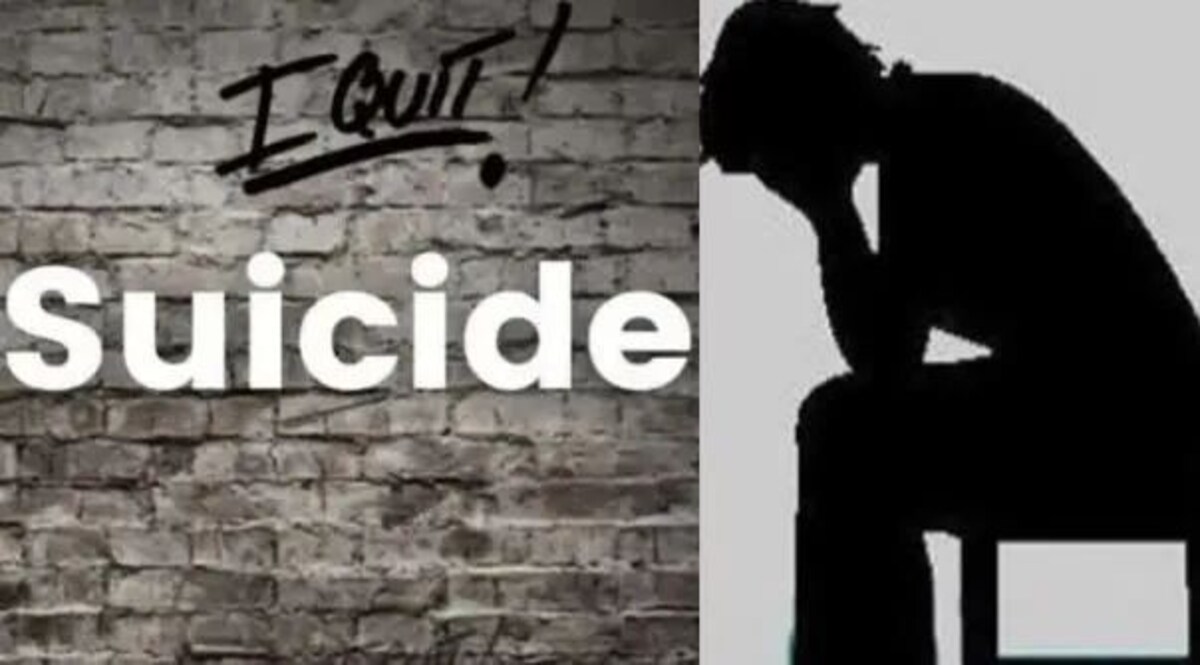 UP News : प्रेमिका के शादी से इनकार करने पर युवक ने खुद को आग लगाई, हालत नाजुक प्रतिकात्मक तस्वीर