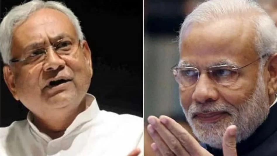 सीएम नीतीश के गंदे बोल, महिलाओं के खिलाफ की अपमानजनक टिप्पणी, पीएम मोदी ने की नीतीश की आलोचना सीएम नीतीश के गंदे बोल, महिलाओं के खिलाफ की अपमानजनक टिप्पणी, पीएम मोदी ने की नीतीश की आलोचना