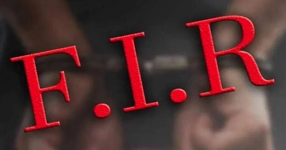 कांग्रेस विधायक आफताबुद्दीन मोला पर शिकंजा, असम में सांप्रदायिक बयान देने के आरोप में कांग्रेस विधायक गिरफ्तार कांग्रेस विधायक आफताबुद्दीन मोला पर शिकंजा, असम में सांप्रदायिक बयान देने के आरोप में कांग्रेस विधा...