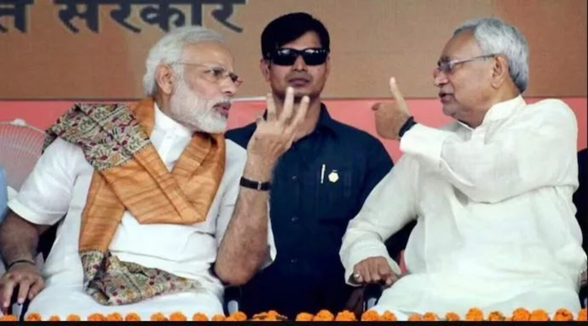 नीतीश कुमार के बयान पर नरेंद्र मोदी बोले, महिलाओं का इतना अपमान होने के बावजूद विपक्षी गठबंधन ‘इंडिया’ चुप क्यों? crime news File Photo