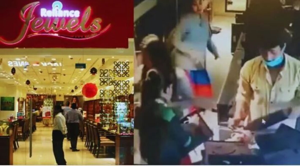 सिर्फ 32 मिनट में 20 करोड़ की लूट, ज्वेलर्स की दुकान का निकाल दिया दीवाला देहरादून का रिलायंस शो रूम जहां 32 मिनट के भीतर डकैती पड़ी