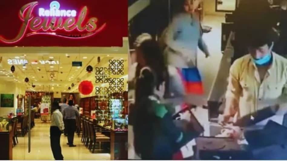 सिर्फ 32 मिनट में 20 करोड़ की लूट, ज्वेलर्स की दुकान का निकाल दिया दीवाला सिर्फ 32 मिनट में 20 करोड़ की लूट, ज्वेलर्स की दुकान का निकाल दिया दीवाला