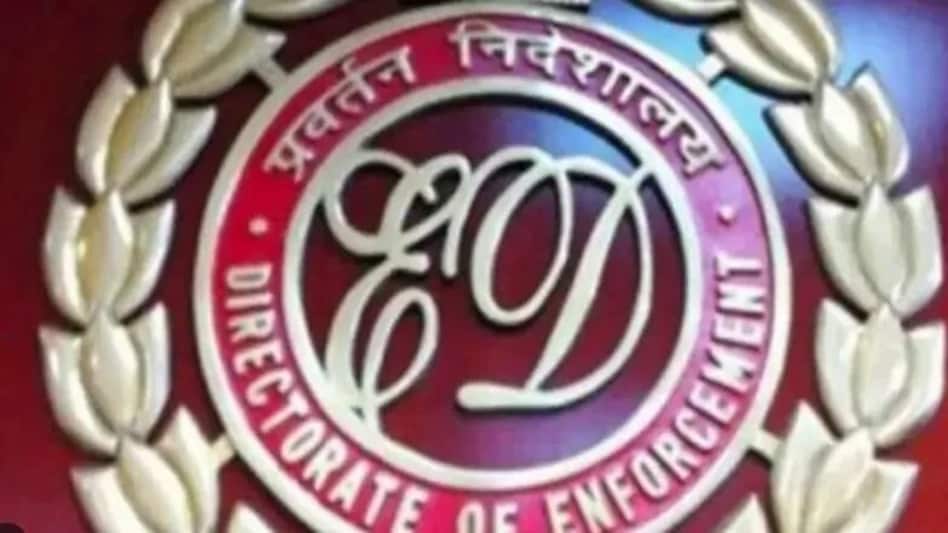 ईडी का हीरो मोटोकॉर्प के पवन कांत मुंजाल पर कसा शिकंजा, 24.95 करोड़ रुपये की संपत्ति कुर्क ईडी का हीरो मोटोकॉर्प के पवन कांत मुंजाल पर कसा शिकंजा, 24.95 करोड़ रुपये की संपत्ति कुर्क