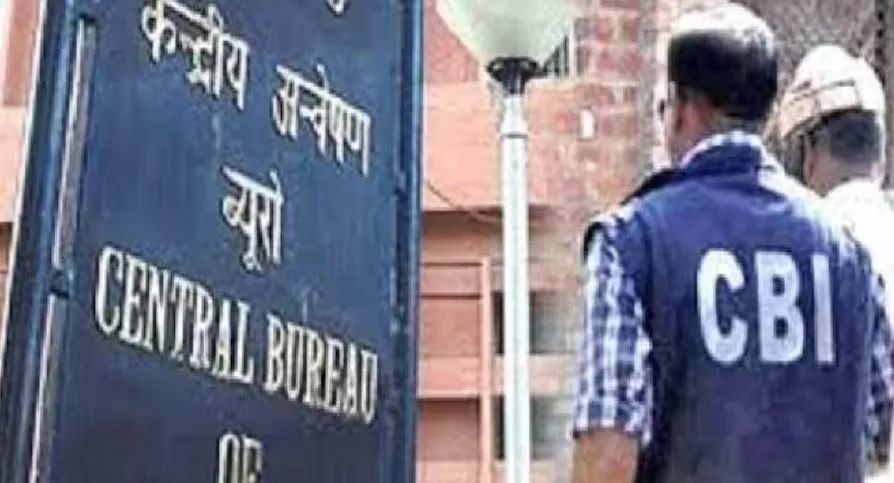 सीबीआई ने नौकरी के नाम पर फर्जीवाड़ा करने वाले अंतरराज्यीय गिरोह का भंडाफोड़ किया, करोड़ों की ठगी में 6 के खिलाफ केस सीबीआई ने नौकरी के नाम पर फर्जीवाड़ा करने वाले अंतरराज्यीय गिरोह का भंडाफोड़ किया, करोड़ों की ठगी म...