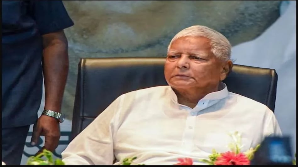 Land For Job Scam में ED का बड़ा एक्शन, दिल्ली में लालू के घर से दफ्तर चलाने वाला करीबी अमित कात्याल अरेस्ट Land For Job Scam में ED का बड़ा एक्शन, दिल्ली में लालू के घर से दफ्तर चलाने वाला करीबी अमित कात्या...