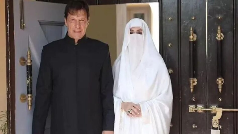 पूर्व प्रधानमंत्री इमरान खान की पत्नी भ्रष्टाचार के मामले में हो सकती हैं गिरफ्तार : रिपोर्ट पूर्व प्रधानमंत्री इमरान खान की पत्नी भ्रष्टाचार के मामले में हो सकती हैं गिरफ्तार : रिपोर्ट