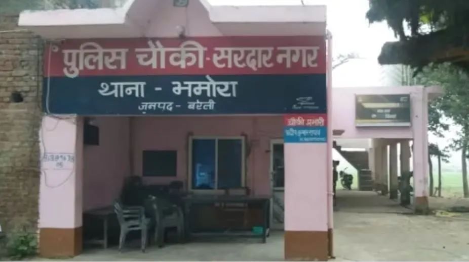 बरेली में छापेमारी के दौरान युवक की मौत, पुलिसकर्मियों समेत 10 के खिलाफ एफआईआर दर्ज बरेली में छापेमारी के दौरान युवक की मौत, पुलिसकर्मियों समेत 10 के खिलाफ एफआईआर दर्ज