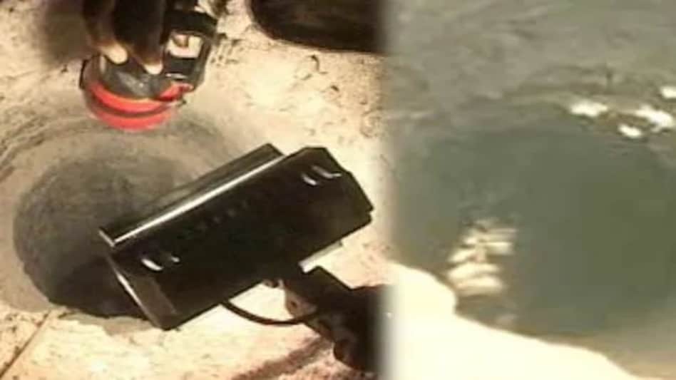 ओडिशा: बोरवेल में गिरी 80 वर्षीय महिला को निकाला गया, हालात गंभीर ओडिशा: बोरवेल में गिरी 80 वर्षीय महिला को निकाला गया, हालात गंभीर