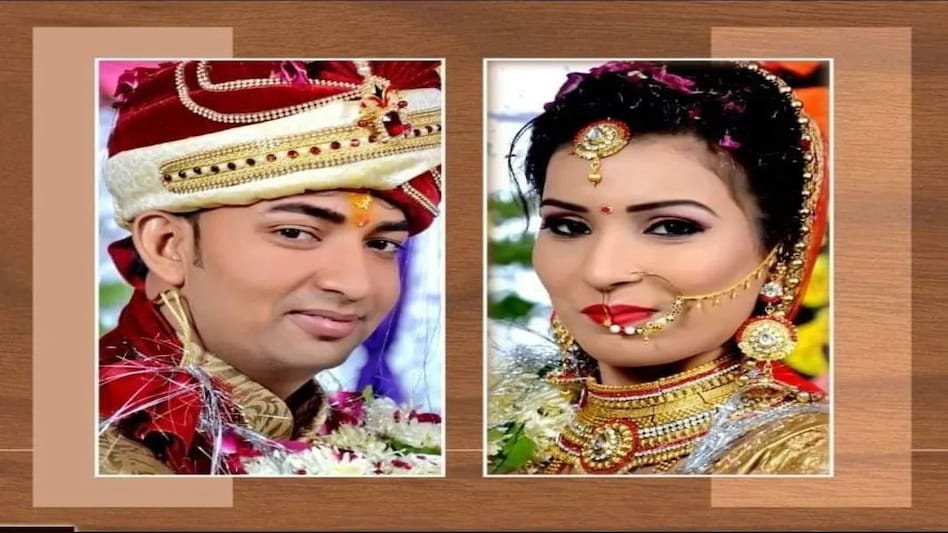 UP News: मायके जाने को लेकर पति-पत्नी के बीच हुआ विवाद, फिर दोनों ने उठाया खौफनाक कदम UP News: मायके जाने को लेकर पति-पत्नी के बीच हुआ विवाद, फिर दोनों ने उठाया खौफनाक कदम