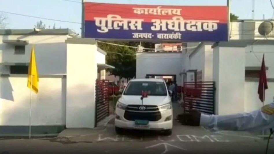 मेले में कुर्सी का खूनी विवाद, मौके पर पहुंचे पुलिसकर्मियों की पिटाई, नौ लोगों के खिलाफ मामला दर्ज, तीन गिरफ्तार मेले में कुर्सी का खूनी विवाद, मौके पर पहुंचे पुलिसकर्मियों की पिटाई, नौ लोगों के खिलाफ मामला दर्ज,...