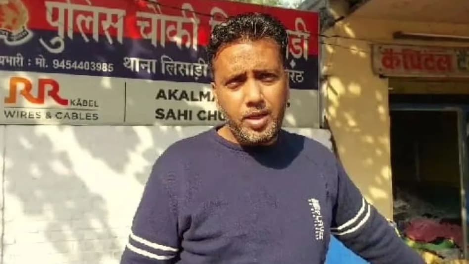 एक और पाकिस्तानी महिला ने मेरठ में काटा बवाल, भाई का परिवार दहशत में एक और पाकिस्तानी महिला ने मेरठ में काटा बवाल, भाई का परिवार दहशत में