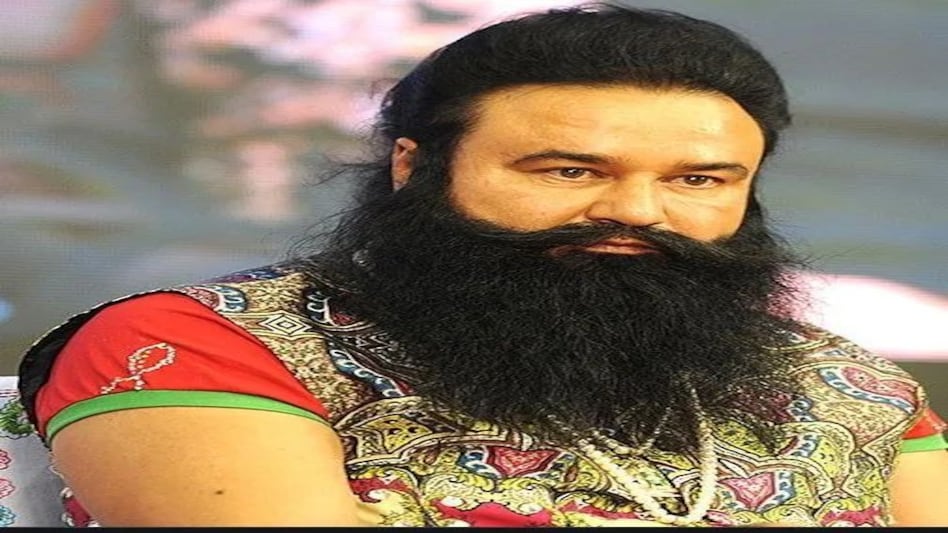 Ram Rahim : राम रहीम को फिर 21 दिन की पैरोल, 30 महीने में 8वीं बार पैरोल, उम्रकैद की है सजा Ram Rahim : राम रहीम को फिर 21 दिन की पैरोल, 30 महीने में 8वीं बार पैरोल, उम्रकैद की है सजा