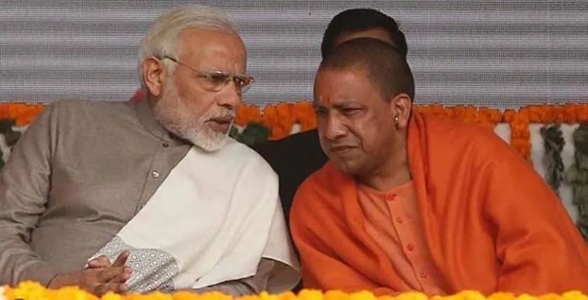 Mumbai : पीएम मोदी और यूपी CM योगी को बम से उड़ाने की धमकी, दाऊद का 'खास' कामरान खान अरेस्ट Pm Narendra Modi and CM yogi (File Photo)