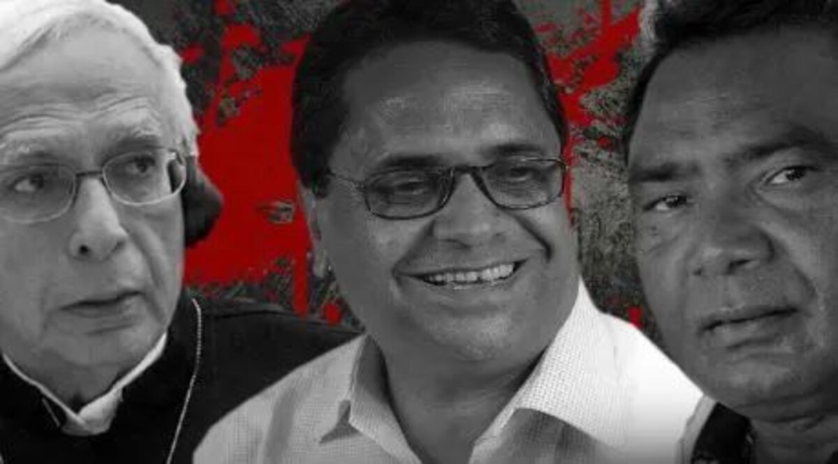 2013 में हुए कांग्रेसी नेताओं की हत्या की जांच को लेकर NIA को लगा झटका! 2013 Naxal attack in Darbha valley