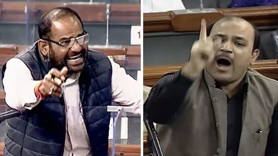 दानिश अली को संसद में गाली देने का मामला, विशेषाधिकार समिति ने बिधूड़ी को तलब किया दानिश अली को संसद में गाली देने का मामला, विशेषाधिकार समिति ने बिधूड़ी को तलब किया