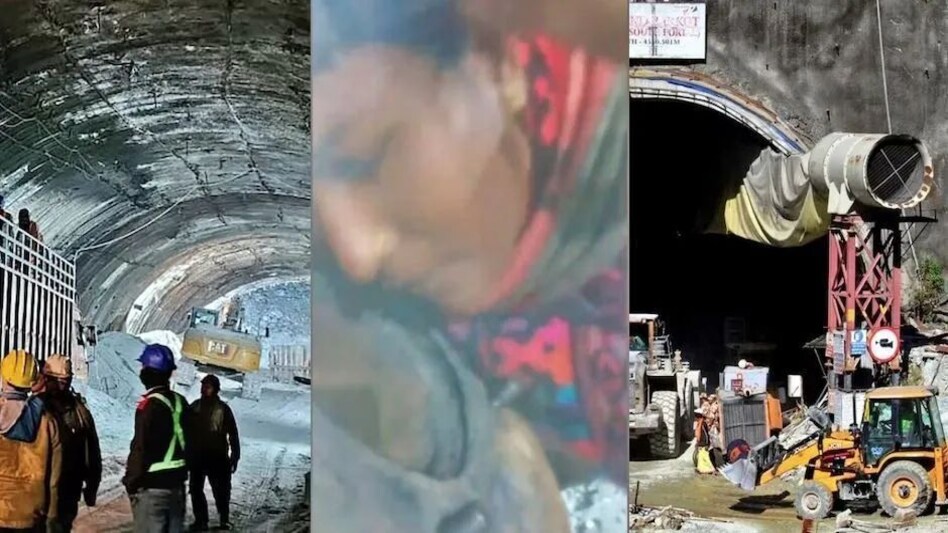 अब निकलने वाले हैं सुरंग में फंसे मजदूर, रेस्क्यू की कोशिशें तेज़, सुरंग में 42 मीटर तक पहुंचा पाइप अब निकलने वाले हैं सुरंग में फंसे मजदूर, रेस्क्यू की कोशिशें तेज़, सुरंग में 42 मीटर तक पहुंचा पाइप