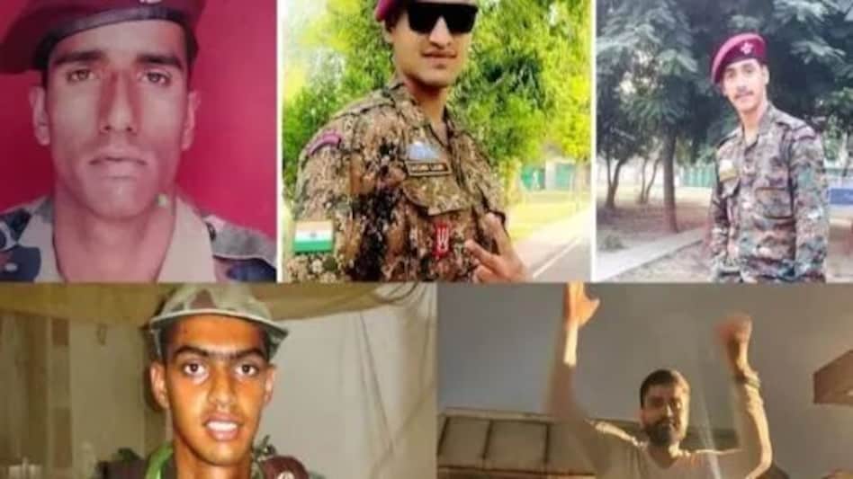 जम्मू-कश्मीर: राजौरी मुठभेड़ में शहीद हुए पांच जवानों को सेना, पुलिस ने श्रद्धांजलि दी जम्मू-कश्मीर: राजौरी मुठभेड़ में शहीद हुए पांच जवानों को सेना, पुलिस ने श्रद्धांजलि दी