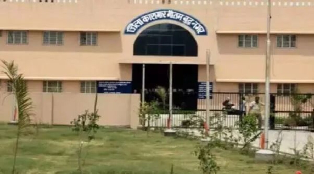 Noida : लुक्सर जेल के कर्मियों ने कैदी से मांगे दो लाख रुपये, Audio वायरल जिला कारागार लुकसर के कर्मियों पर संगीन आरोप लगा है