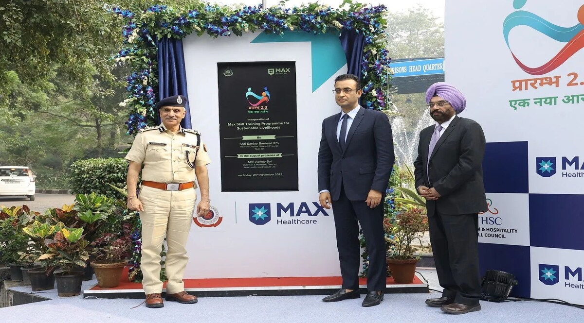 जेल से निकलकर बदल जाएगी तिहाड़ के इन कैदियों की जिंदगी! रोजगार के लिए नहीं पड़ेगा भटकना, मैक्स स्किल ट्रेनिंग प्रोग्राम की शुरुआत Crime Tak