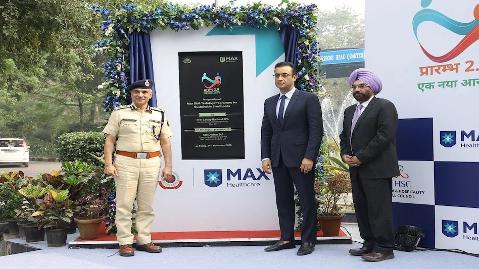 जेल से निकलकर बदल जाएगी तिहाड़ के इन कैदियों की जिंदगी! रोजगार के लिए नहीं पड़ेगा भटकना, मैक्स स्किल ट्रेनिंग प्रोग्राम की शुरुआत जेल से निकलकर बदल जाएगी तिहाड़ के इन कैदियों की जिंदगी! रोजगार के लिए नहीं पड़ेगा भटकना, मैक्स स्कि...