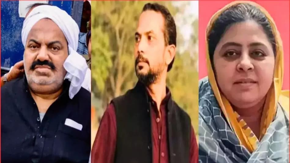 माफिया अतीक के सहयोगी नफीस बिरयानी ने उगले कई राज, शाइस्ता को लेकर किया बड़ा खुलासा माफिया अतीक के सहयोगी नफीस बिरयानी ने उगले कई राज, शाइस्ता को लेकर किया बड़ा खुलासा