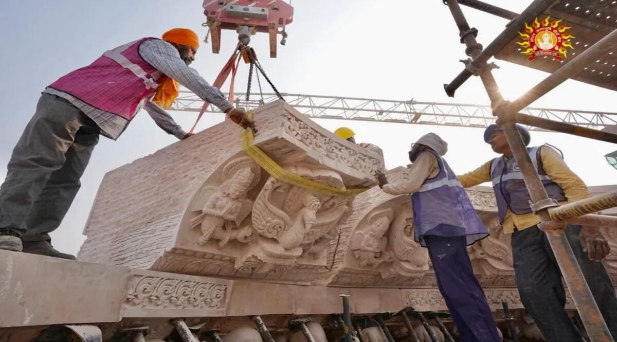 संसद और राष्ट्रपति भवन के तर्ज पर होगी श्री राम जन्मभूमि मंदिर की सुरक्षा व्यवस्था, हाईटेक इक्यूपमेंट से रहेगी नजर फाइल फोटो