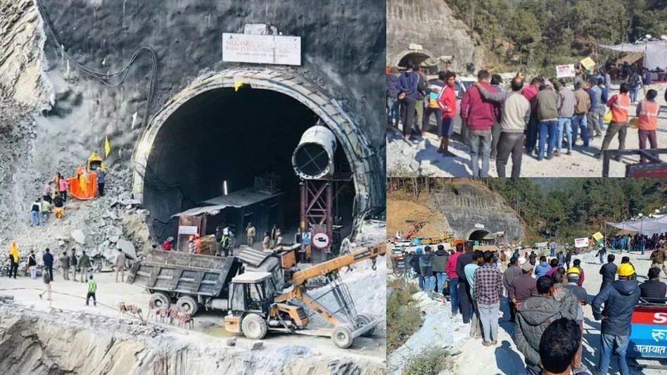 Uttarkashi tunnel rescue Live Update: 17 दिनों बाद जिंदगी की जंग जीतकर, कुछ देर में बाहर आ सकते हैं 41 मजदूर Uttarkashi tunnel rescue Live Update: 17 दिनों बाद जिंदगी की जंग जीतकर, कुछ देर में बाहर आ सकते हैं...
