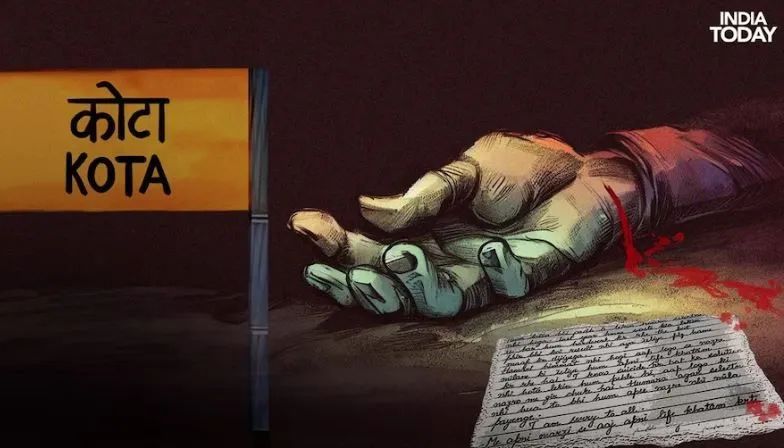 कोटा में नीट की तैयारी कर रहे छात्र की लटकती मिली लाश, एक साल में आत्महत्या का यह 25वां मामला जांच में जुटी पुलिस