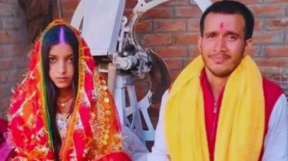 सरकारी टीचर को पहले स्कूल से अगवा किया और सीधे मंडप पर ले जाकर बैठा दिया, पकड़ौवा शादी का नया केस सरकारी टीचर को पहले स्कूल से अगवा किया और सीधे मंडप पर ले जाकर बैठा दिया, पकड़ौवा शादी का नया केस