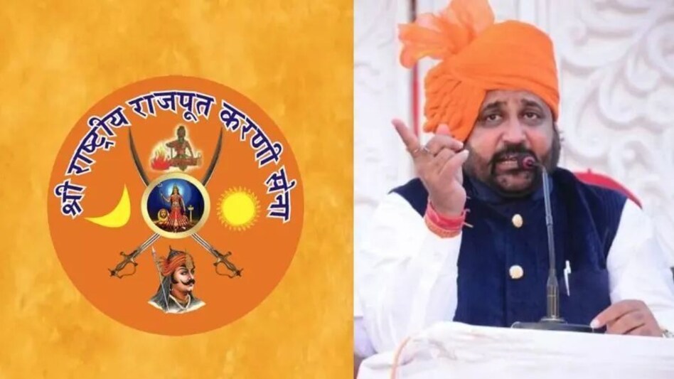 करणी सेना क्या है? आखिर ये नाम क्यों सुर्खियों में छाया रहा करणी सेना क्या है? आखिर ये नाम क्यों सुर्खियों में छाया रहा
