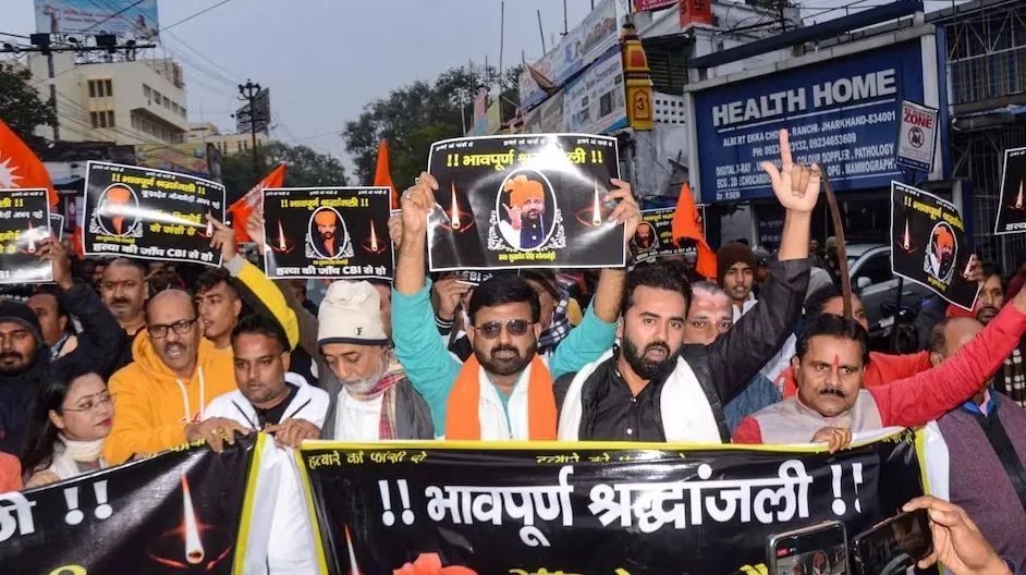 Jaipur : जयपुर में सुखदेव सिंह गोगामेड़ी हत्याकांड पर धरना-प्रदर्शन खत्म, करणी सेना ये 11 मांगे मानीं गईं Jaipur : जयपुर में सुखदेव सिंह गोगामेड़ी हत्याकांड पर धरना-प्रदर्शन खत्म, करणी सेना ये 11 मांगे मान...