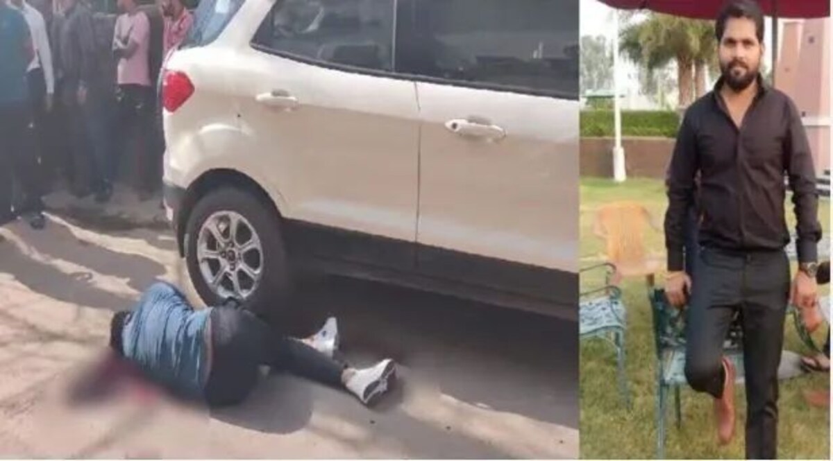 Gwalior Sarpanch Murder Case: इंदौर का पीएफ कमिश्नर विदेश भागने की फिराक में मुंबई एयरपोर्ट में धरा गया 9 अक्टूबर को ग्वालियर में हुई थी सरपंच की हत्या