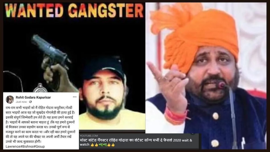 गोगामेड़ी की हत्या AK 47 से होने वाली थी? पुलिस की क्रॉस फायरिंग की थ्योरी पर उठे सवाल गोगामेड़ी की हत्या AK 47 से होने वाली थी? पुलिस की क्रॉस फायरिंग की थ्योरी पर उठे सवाल