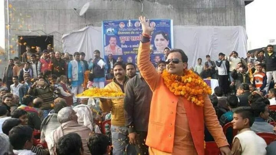 बाहुबली पर यूपी पुलिस का शिकंजा, इंस्पेक्टर की हत्या में 27 साल बाद फैसला, बसपा नेता अनुपम दुबे को उम्रकैद बाहुबली पर यूपी पुलिस का शिकंजा, इंस्पेक्टर की हत्या में 27 साल बाद फैसला, बसपा नेता अनुपम दुबे को ...