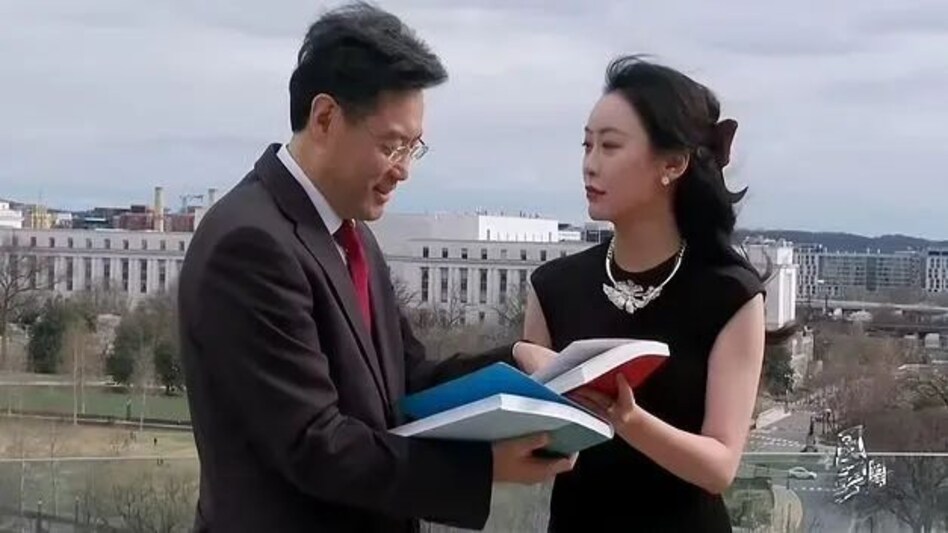 चीन के पूर्व विदेश मंत्री क्विन गेंग की मौत, 6 महीने से थे लापता, टीवी एंकर से अफेयर, जासूसी के आरोप, टॉर्चर या सुसाइड : अमेरिकी रिपोर्ट में दावा चीन के पूर्व विदेश मंत्री क्विन गेंग की मौत, 6 महीने से थे लापता, टीवी एंकर से अफेयर, जासूसी के आरो...