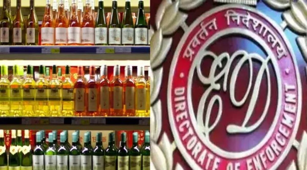 शराब घोटाले मामले के आरोपी बिनॉय बाबू को मिली सुप्रीम कोर्ट से बेल! Delhi Liquor Policy
