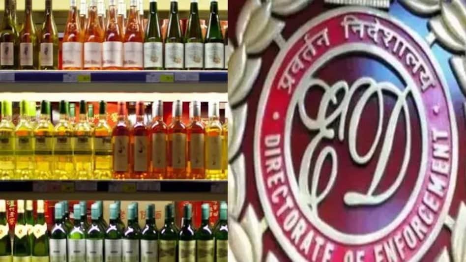 शराब घोटाले मामले के आरोपी बिनॉय बाबू को मिली सुप्रीम कोर्ट से बेल! शराब घोटाले मामले के आरोपी बिनॉय बाबू को मिली सुप्रीम कोर्ट से बेल!