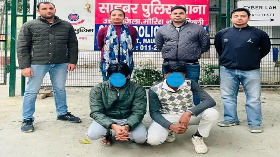 एक्स बॉयफ्रेंड की साजिश, जिम स्पलीमेंट के लिए चाहिए थे पैसे, गर्लफ्रेंड के न्यूड फोटो वायरल करने के नाम पर की ब्लैकमेलिंग एक्स बॉयफ्रेंड की साजिश, जिम स्पलीमेंट के लिए चाहिए थे पैसे, गर्लफ्रेंड के न्यूड फोटो वायरल करने के...