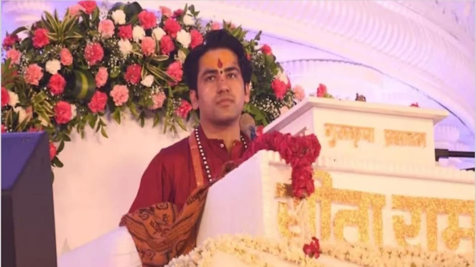 बागेश्वर धाम पंडित धीरेंद्र शास्त्री को जान से मारने की धमकी, लॉरेंस बिशनोई गैंग के नाम पर माँगे दस लाख, आरोपी गिरफ़्तार बागेश्वर धाम पंडित धीरेंद्र शास्त्री को जान से मारने की धमकी, लॉरेंस बिशनोई गैंग के नाम पर माँगे दस...