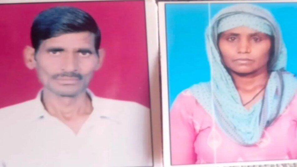 बेटी का रिश्ता देखने जा रहे दंपत्ति पर गिरा हाइटेंशन तार, पति पत्नी की मौके पर मौत बेटी का रिश्ता देखने जा रहे दंपत्ति पर गिरा हाइटेंशन तार, पति पत्नी की मौके पर मौत