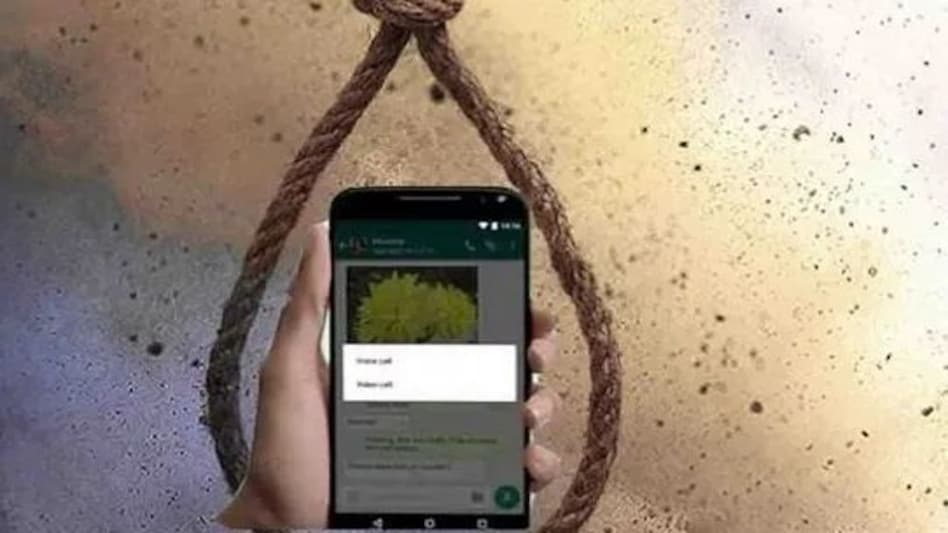 मोबाइल का इस्तेमाल करने से रोका, गुस्से में लड़की ने कर ली खुदकुशी मोबाइल का इस्तेमाल करने से रोका, गुस्से में लड़की ने कर ली खुदकुशी