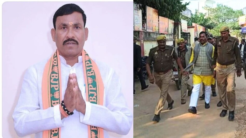 BJP विधायक रामदुलार गोंड रेप मामले में दोषी करार, 2014 से चल रहा था केस BJP विधायक रामदुलार गोंड रेप मामले में दोषी करार, 2014 से चल रहा था केस