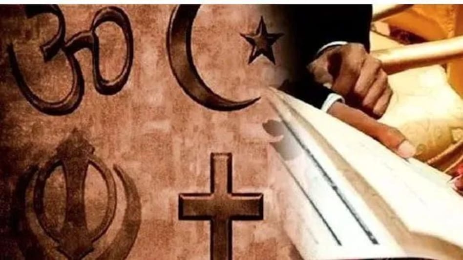 धर्म बदलो तो खोया बच्चा आएगा वापस, यूपी में धर्म परिवर्तन के लिए बनाया दबाव, आरोपी दंपति गिरफ्तार धर्म बदलो तो खोया बच्चा आएगा वापस, यूपी में धर्म परिवर्तन के लिए बनाया दबाव, आरोपी दंपति गिरफ्तार