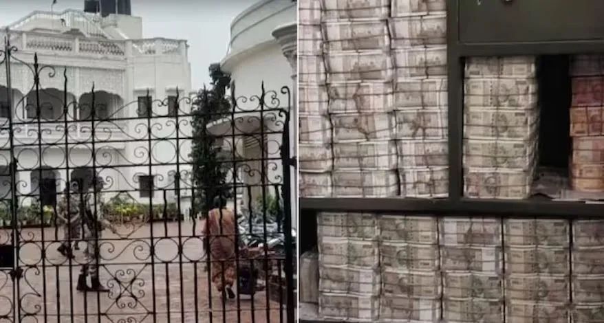 सांसद धीरज साहू के परिसरों से 253 करोड़ कैश केस, साहू के रांची वाले घर में जमीन के नीचे रडार मशीन से तलाशी सांसद धीरज साहू के परिसरों से 253 करोड़ कैश केस, साहू के रांची वाले घर में जमीन के नीचे रडार मशीन स...