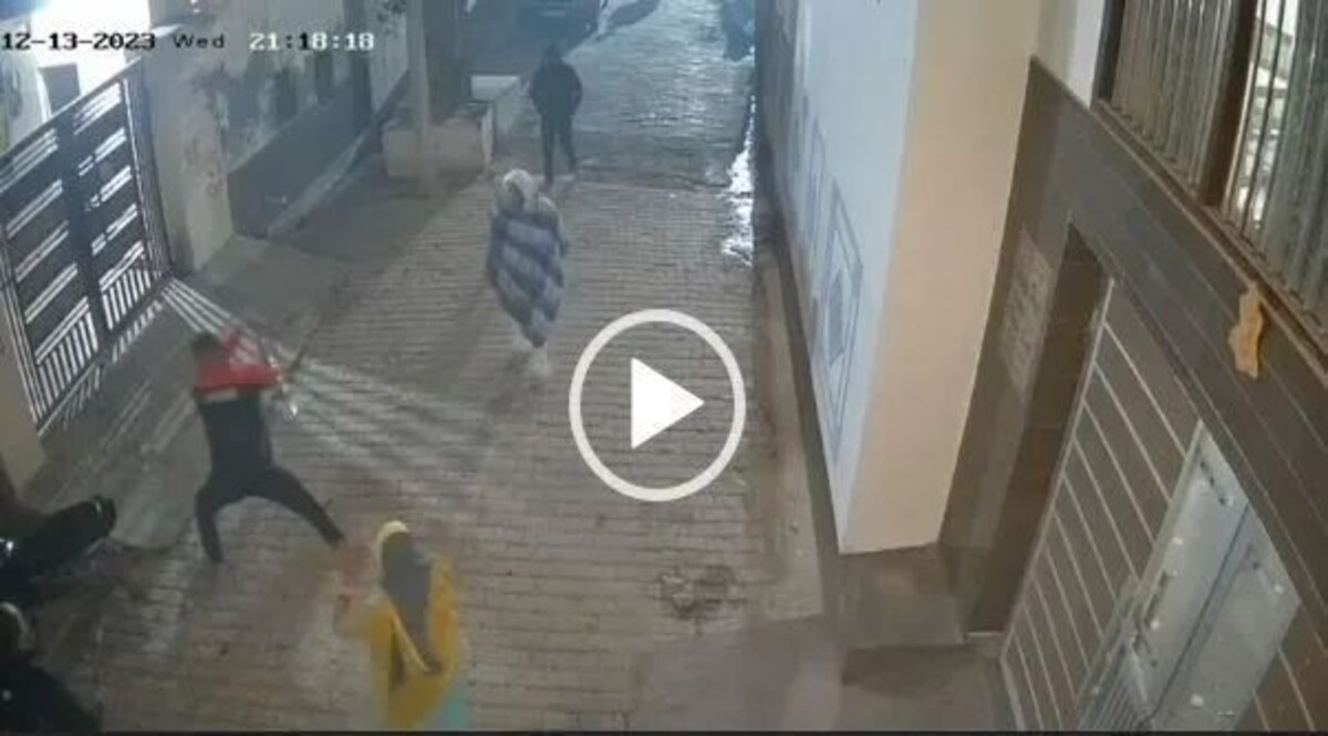 पलवल में डीजे पर खूनी कोहराम, पड़ोसियों ने एक महिला को मारी गोली, महिला की मौत, तीन जख्मी, देखिए वीडियो देखिए Video