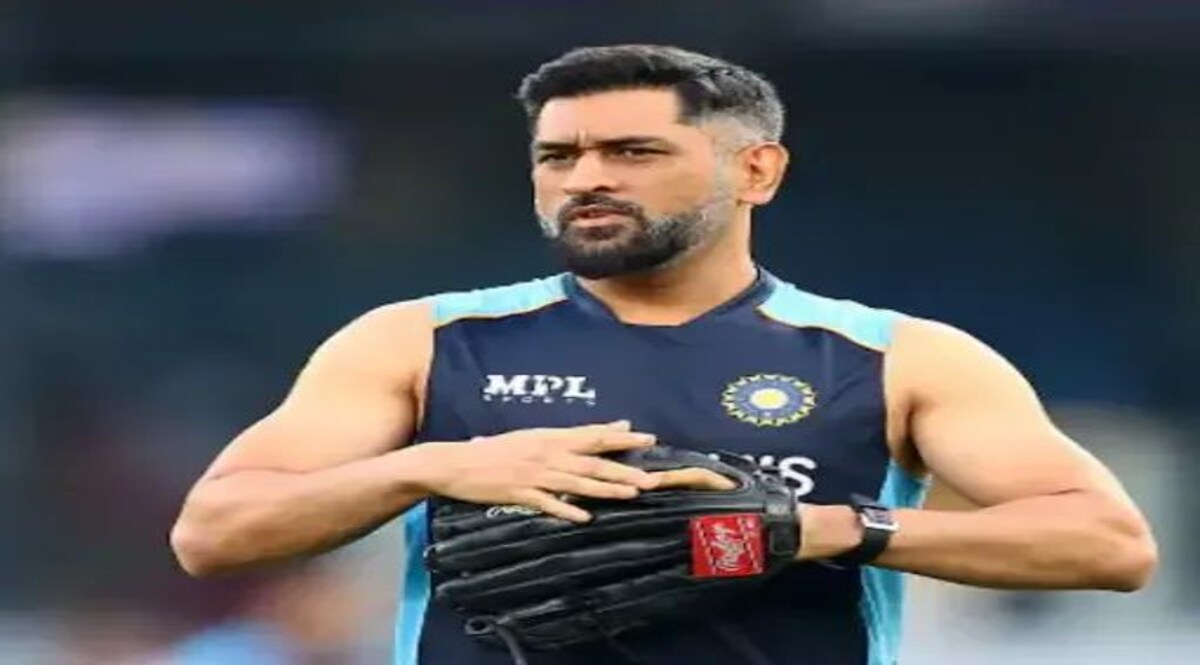 अदालत ने आईपीएस अधिकारी को सुनाई सजा, एम एस धोनी ने दायर की थी अर्जी M S Dhoni