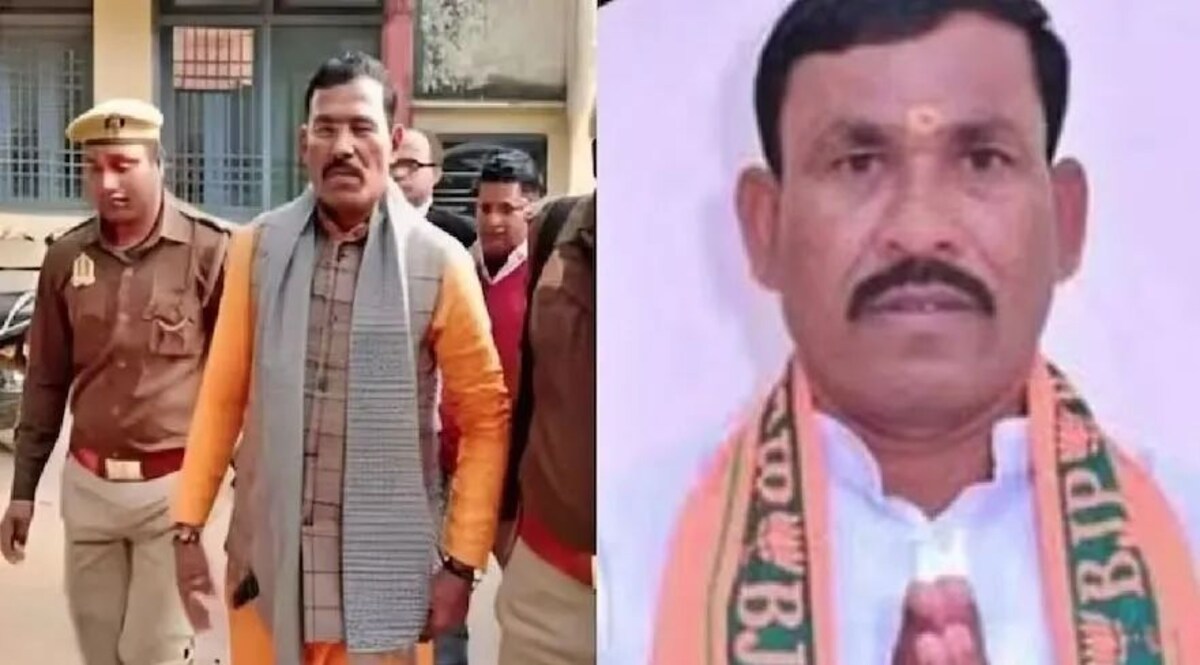 बलात्कार के मामले में भाजपा विधायक रामदुलार गोंड को 25 साल की कैद, गंवानी पड़ेगी सदस्यता अदालत का फैसला