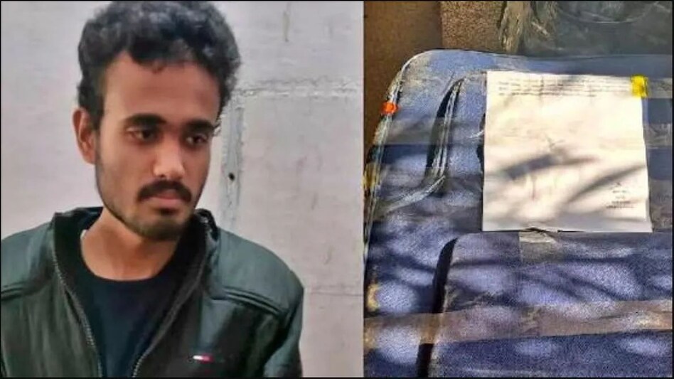 5 हजार के लिए मां की हत्या, सूटकेस में डाला शव, ट्रेन से पहुंचा प्रयागराज..., ऐसे खुल गया केस 5 हजार के लिए मां की हत्या, सूटकेस में डाला शव, ट्रेन से पहुंचा प्रयागराज..., ऐसे खुल गया केस