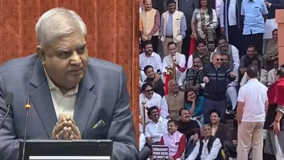 Jagdeep Dhankar Latest: जगदीप धनखड़ की मिमिक्री को लेकर थाने में शिकायत दर्ज! Jagdeep Dhankar Latest: जगदीप धनखड़ की मिमिक्री को लेकर थाने में शिकायत दर्ज!